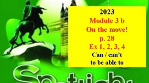 English Spotlight 6 p 28 Английский Спотлайт 6 стр 28 On the move 2023