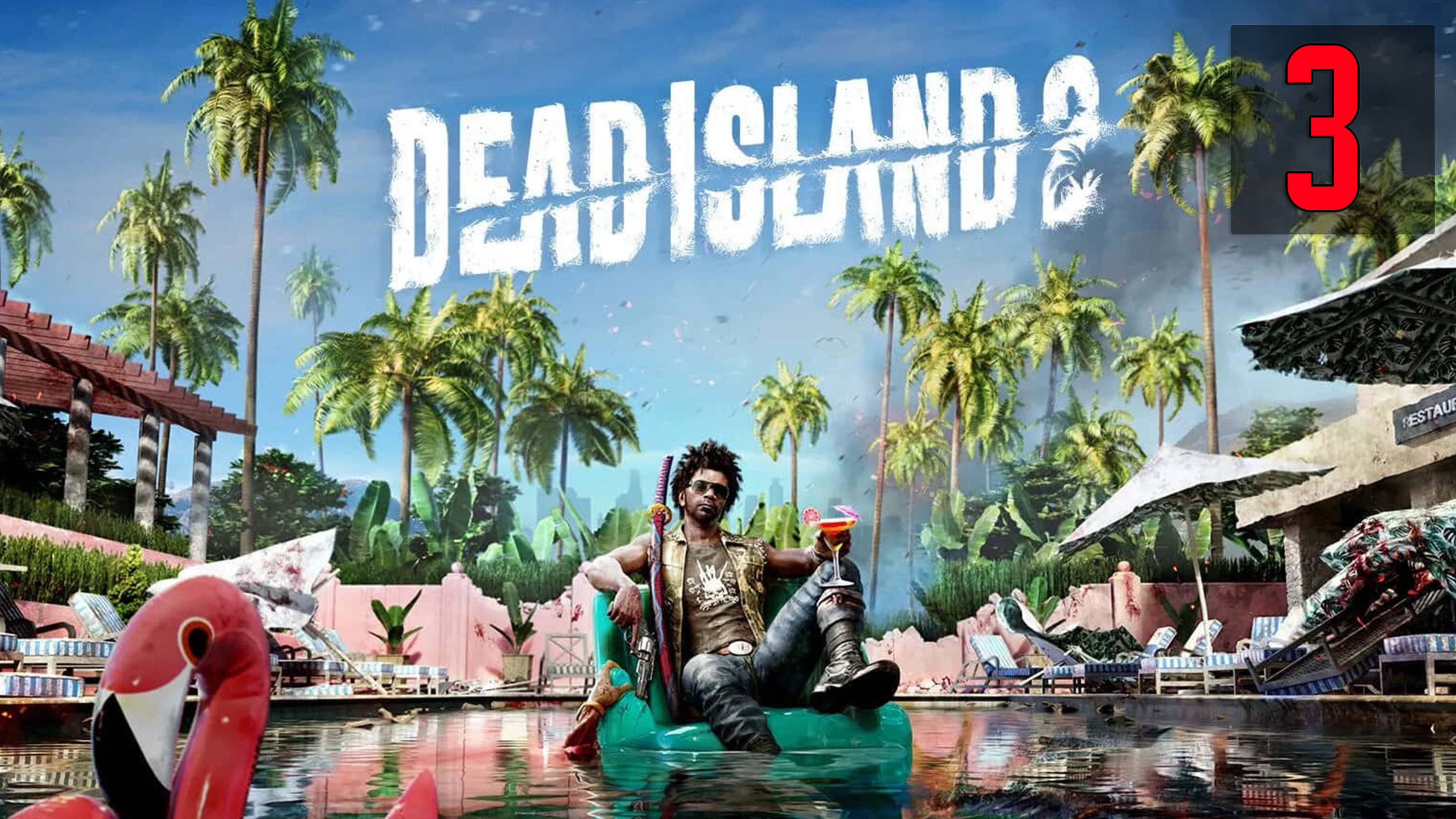 Прохождение Dead Island 2 (2023) — Часть 3: Отель