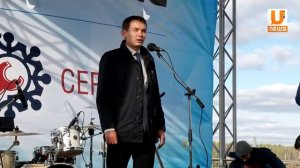 В Уфе открылся THERMO KING