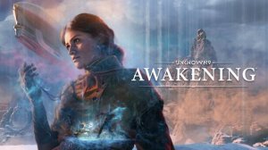 БЕЗУМНАЯ ТЕТКА С ДУХАМИ В UNKNOWN 9 AWAKENING Часть 1