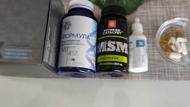 Защита суставов смотреть онлайн