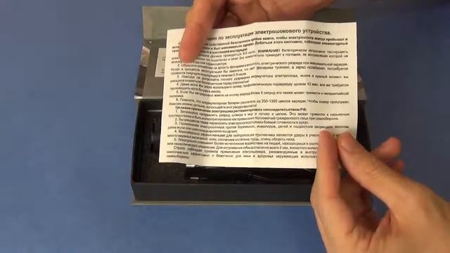 Комплектация - Электрошокер-фонарь X-MEN Original смотреть онлайн