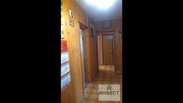 Продается 4х комнатная квартира смотреть онлайн