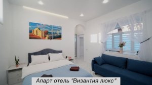 Снять домик в Крыму посуточно у моря рядом с достопримечательностями Крыма