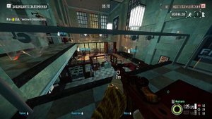 PAYDAY 2 DSOD мошенник винтовка М308 и пистолет STRYK 18c