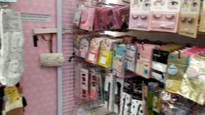 Поход в магазин Daiso Japan