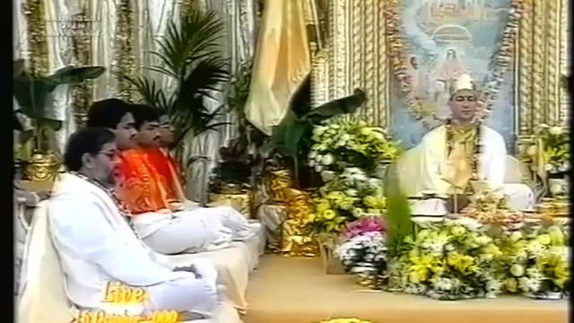 Coronation ceremony of Tony Naider as Raam Raj 16 10 2000 смотреть онлайн