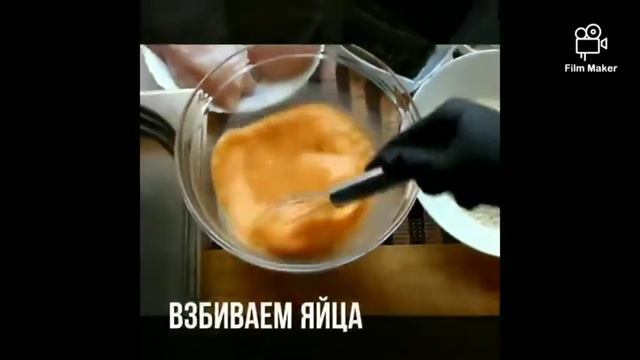 Котлеты по-киевски
