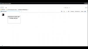 Программа DDT 2000 от подписчика