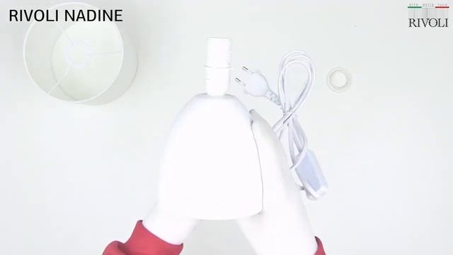 Настольная лампа Rivoli Nadine 7042-502 смотреть онлайн