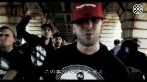 RISE OF THE NORTHSTAR - PHOENIX - HC WORLDWIDE (OFFICIAL HD VERSION HCWW)