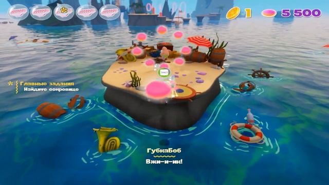 SpongeBob SquarePants: The Cosmic Shake (PC)-Сокровище для Голландца и Босс Капитан Креветка #7.