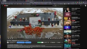 Как скачать любое видео в самом браузере без расширений