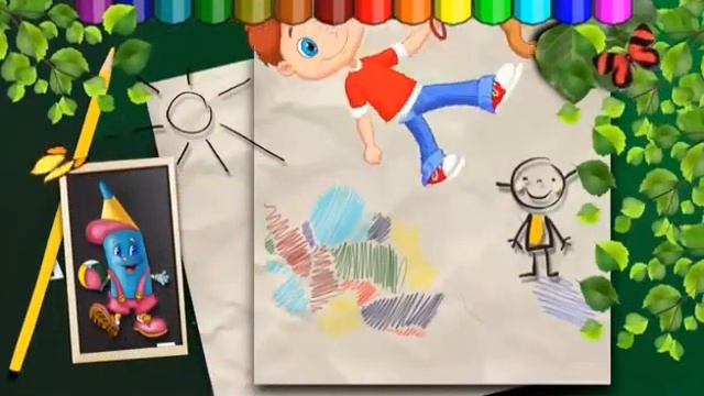 №198 школа 1 а класс смотреть онлайн