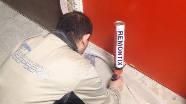 Фабрика дверей Бербекс смотреть онлайн