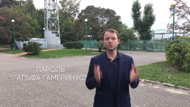 Ешь молись не плати