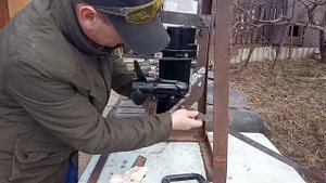 Защита редуктора и гребного винта,"Меркури 5"