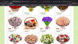 как заполнять таблицу