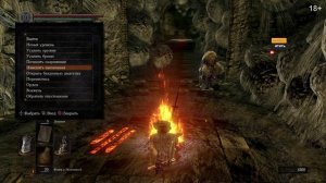 DARK SOULS: REMASTERED • Впервые прохожу на ПК (1440p 60 FPS) №33 • Live Gaming 4U