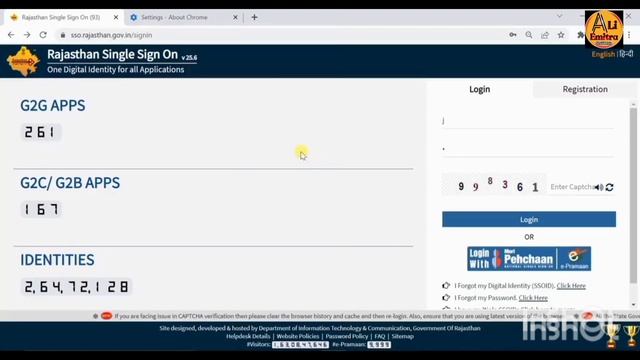 SSO ID Update kise kre //E MITRA M CHROME// UPDATE Chrome @// Sso I'd कैसे उपलोएड करे смотреть онлайн