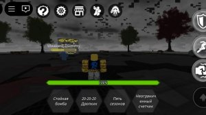 Супер драки