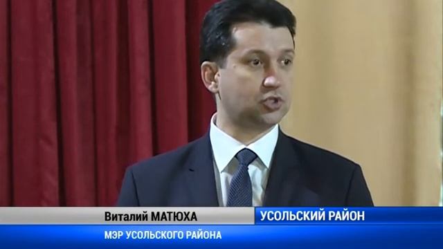 Расформирование интерната в Раздолье