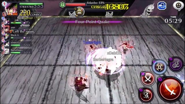 Bleach Brave Soul How to Get Familiar ( Pet )  [Join the event to get your Jidanbo Familiar NOW ]