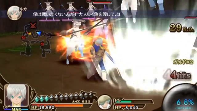 Tales of the Heroes: Twin Brave - Comical Scenario Ruca Milda [PPSSPP Gold] смотреть онлайн