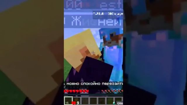 Minecraft Лучшее #156