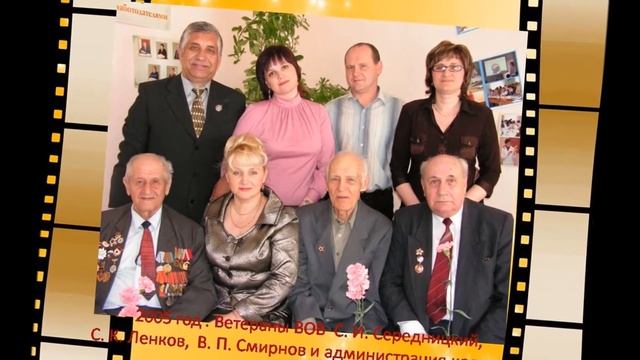 Ветераны КБМК смотреть онлайн