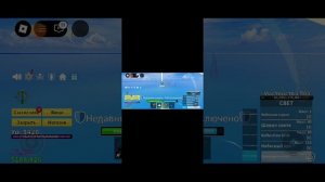 фарм в блокс фрутс+новый остров|третье море уже скоро???