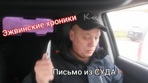 Платить последнее банкам - это отстой!  Что за бейсболка?