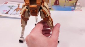 LEGO Creator Giraffe (31150)[780 pcs] Review @TopBrickBuilderReviews