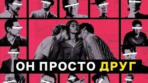 6 Фраз ДЕВУШКИ когда она уже ИЗМЕНЯЕТ