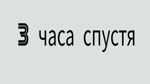 Мортал Комбат (продолжение следуеть!) (Анимация) смотреть онлайн
