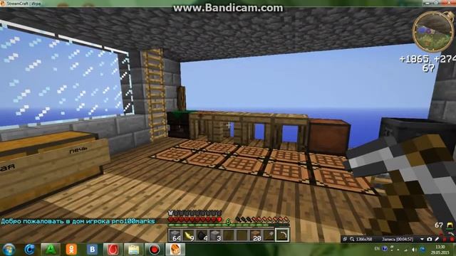 Шалости пока нет друга смотреть онлайн