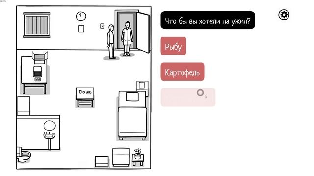 The white door №1 с новым годом вот вам белая дверь смотреть онлайн