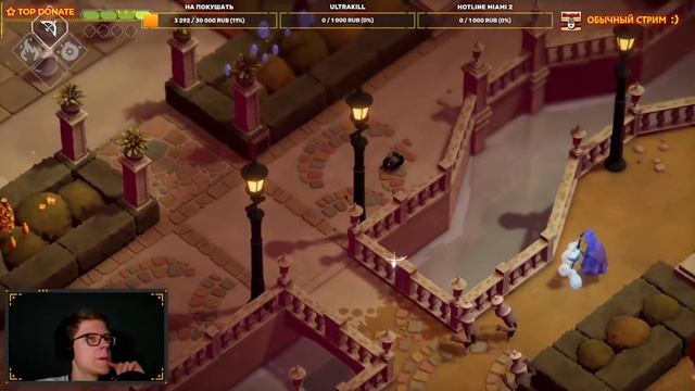 КЛЮЧНИК ☕ Death's Door 🐧 Часть 6 смотреть онлайн