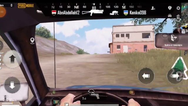 секретная дверь в пабг (идея @flaui_Metro) смотреть онлайн