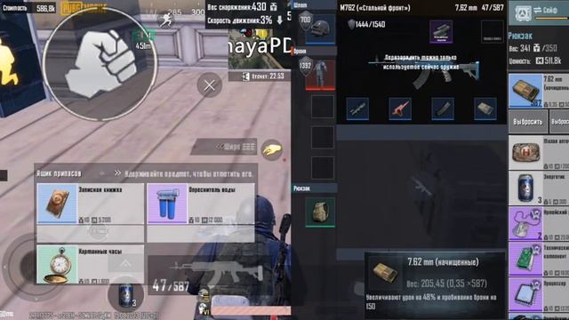 открыл зеленую дверь окуп?! смотреть онлайн