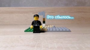 Лего анимация в честь 1 подписчика