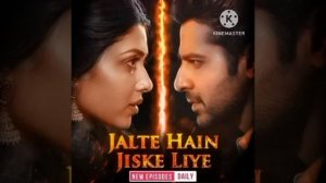 Jalte hain jiske liye episode 1 to 5 original audio story