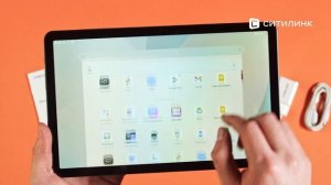 Обзор Планшета TECLAST T50 11" | Ситилинк