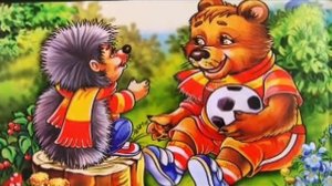 Вежливые слова