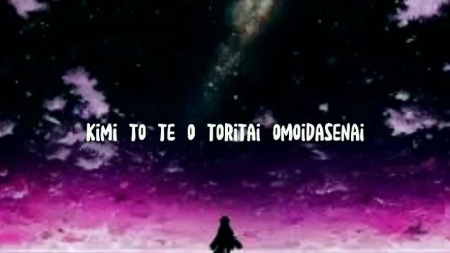 Suzume -- New Anime Theme Song..♪ смотреть онлайн