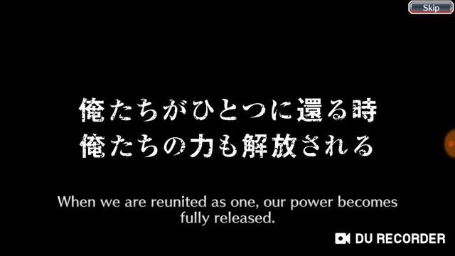 Bleach brave souls: senkaimon ticket смотреть онлайн