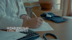 Трускавец  бальнеологический курорт, бюджетный   отдых  в Трускавце