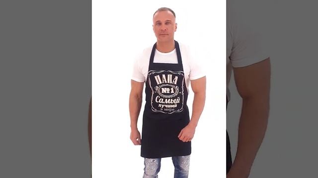 Фартук для кухни
