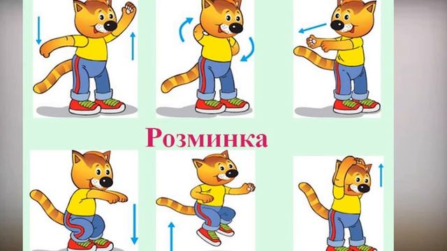 Я досліджую світ 1 клас Досліджуємо властивості води смотреть онлайн