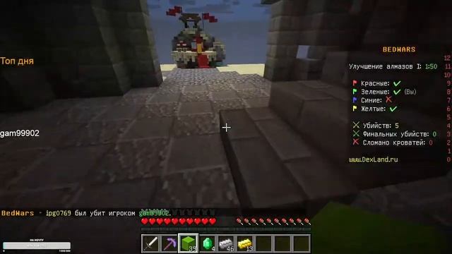 🔴 СТРИМ МАЙНКРАФТ С ПОДПИСЧИКАМИ НА СЕРВЕРЕ В МИНИ ИГРЫ 🔴 смотреть онлайн